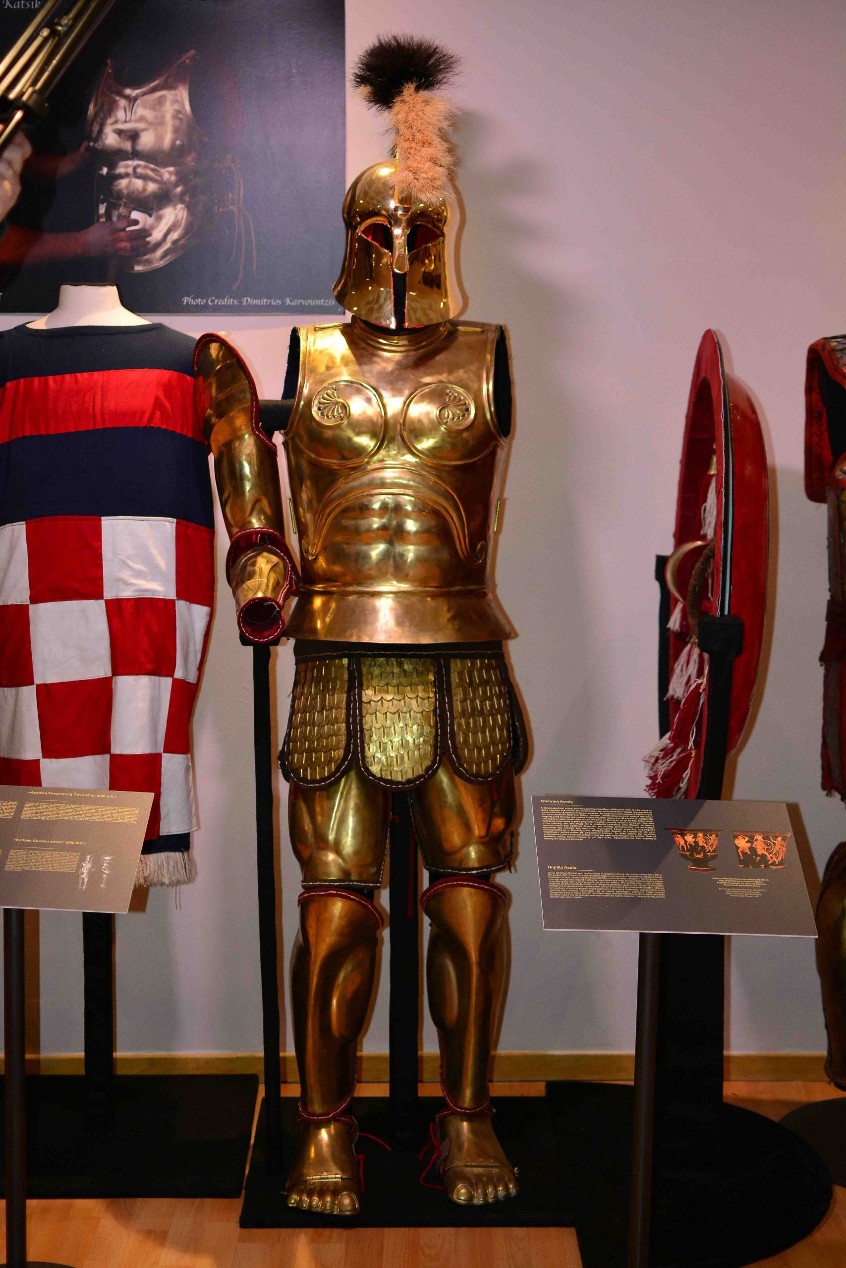 Ancient Spartan Armor - Hellenic Armors